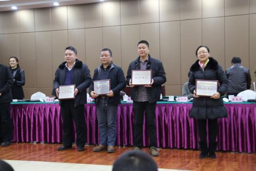 我公司荣获湖南省质量技术监督局“优秀单位”称号